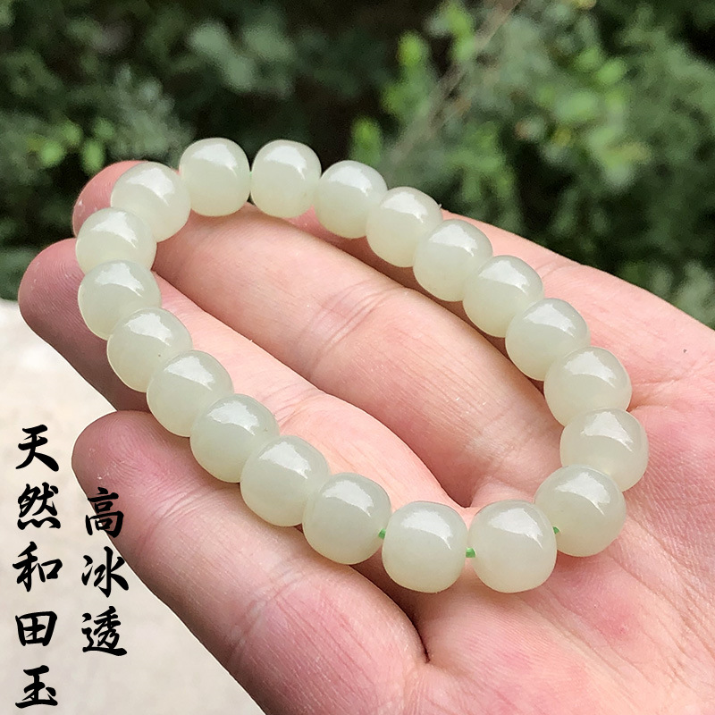 玉石链子女老料天然少款玉珠和田玉手链高冰晴水珠串老型女士