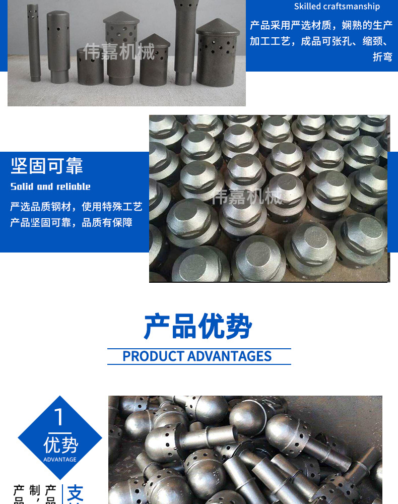 厂家销售 不锈钢风帽 工业电炉风铸钢锅炉风帽 中心筒燃烧器风帽