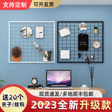 墙上置物架网格展示架挂墙铁艺墙壁挂网墙面挂钩手机配件饰品架子