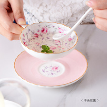 V3U2批发欧式咖啡杯套装家用陶瓷杯子英式茶具花茶杯下午茶杯子带