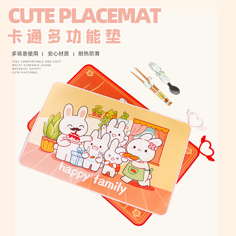 New Year Rabbit Year Edible Silicon Children's Placemat 360G Silicone Dough Kneading Children's Waterproof Oil-Proof Sterilization Placemat