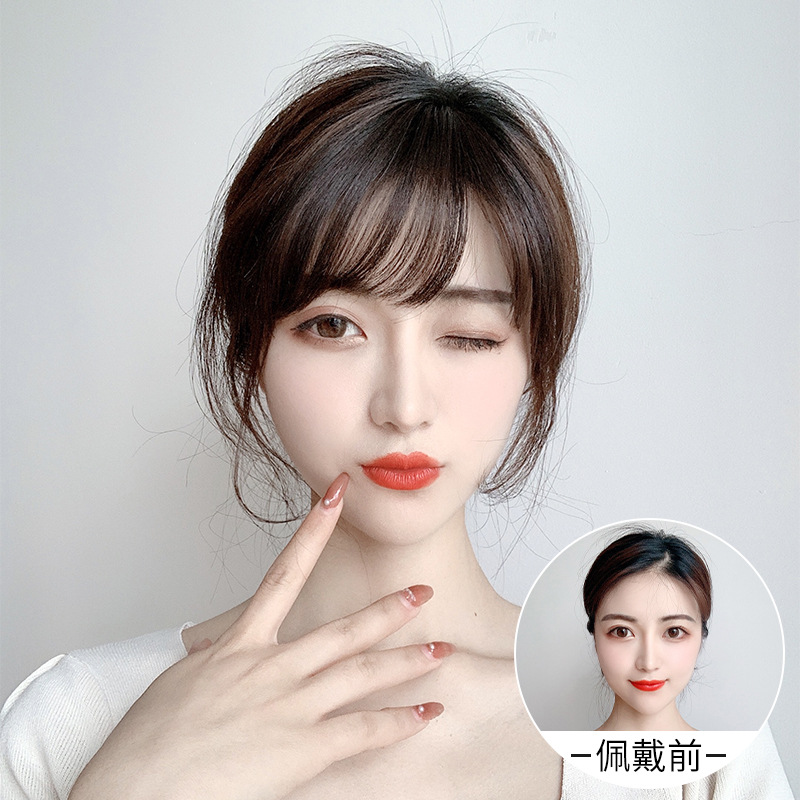 空气斜刘海假发片偏分自然真发假发女前额发际线假发贴片无痕隐形
