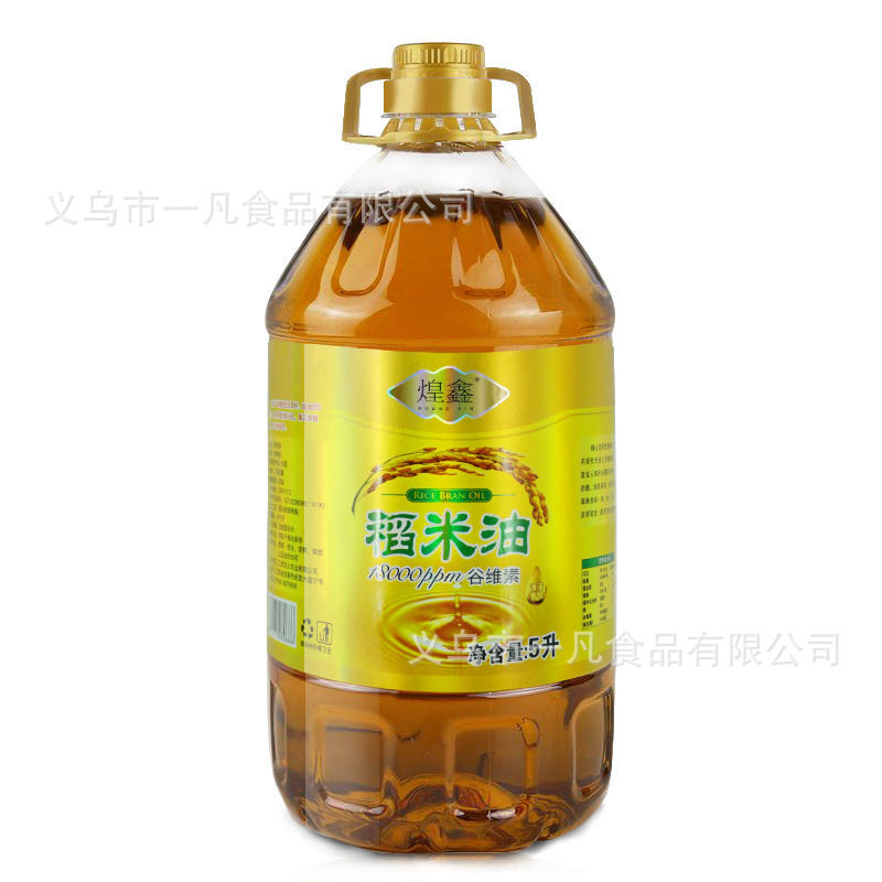 2l稻米油5l稻米油圆桶会销礼品锁客收单维护健康超市羊奶店体验馆