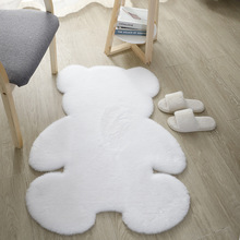 可爱毛绒小熊地毯仿兔毛地垫卧室床边毯脚垫儿童房装饰毯卡通椅垫