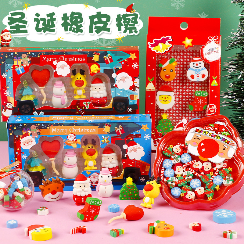 Creative Box-Packed Eraser Cartoon Eraser Christmas Suit Cute Santa Snowman Pupils' Eraser Wholesale