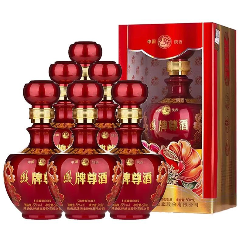 凤牌尊酒浓香型白酒52度500ml婚庆用酒礼盒装支持代发整箱6瓶