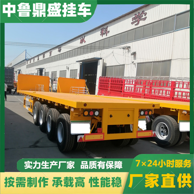 11米货物运输半挂车 码头集装箱运输车 13米集装箱平板半挂车