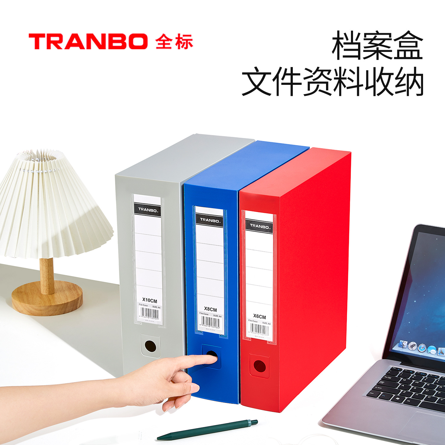 Tranbo Full Standard A4 Plastic Pp Material Large Capacity File Box Folder Learning Office Materials Thickened Storage Box