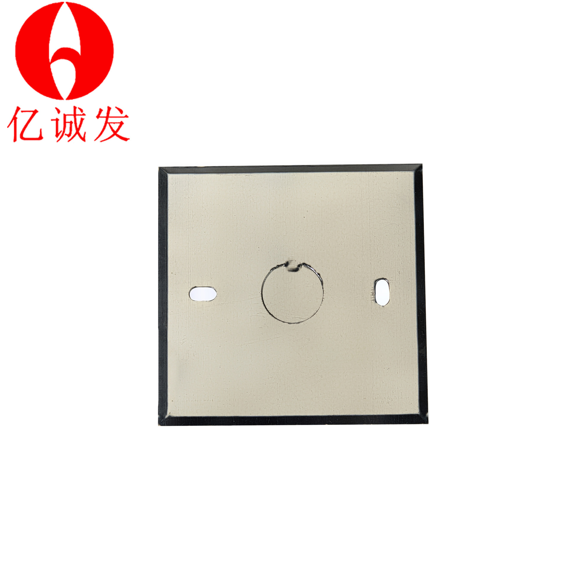 86型盖板 铁开关盒盖板 金属八角接线盒盖板 暗装盒灯头盒盖板