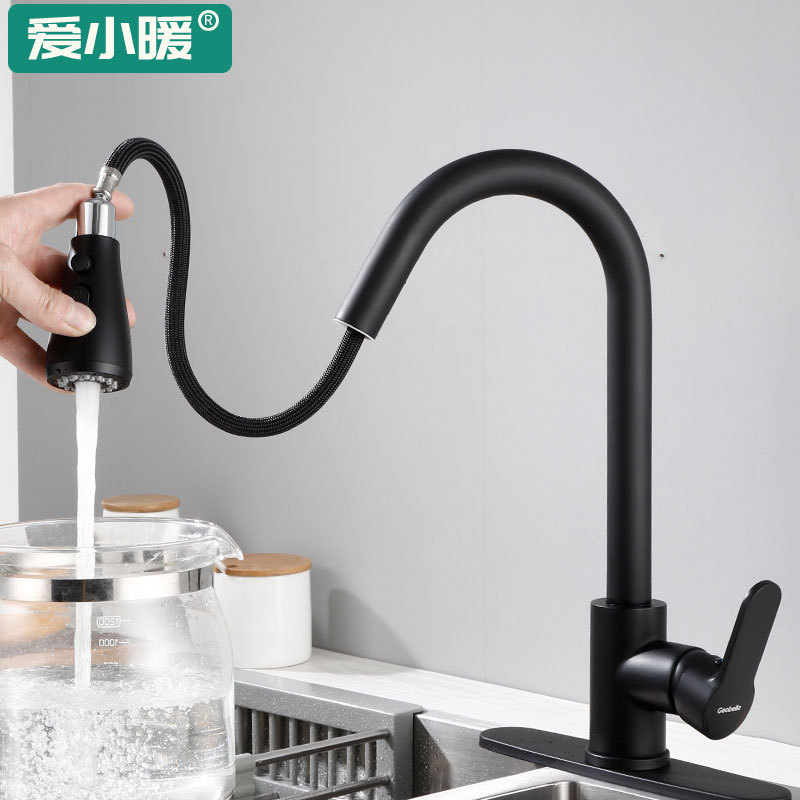 Fine Copper Pull-out Kitchen Black Faucet Double Water Outlet Hot and Cold Sink Sink Rotating Universal Faucet Water Tap