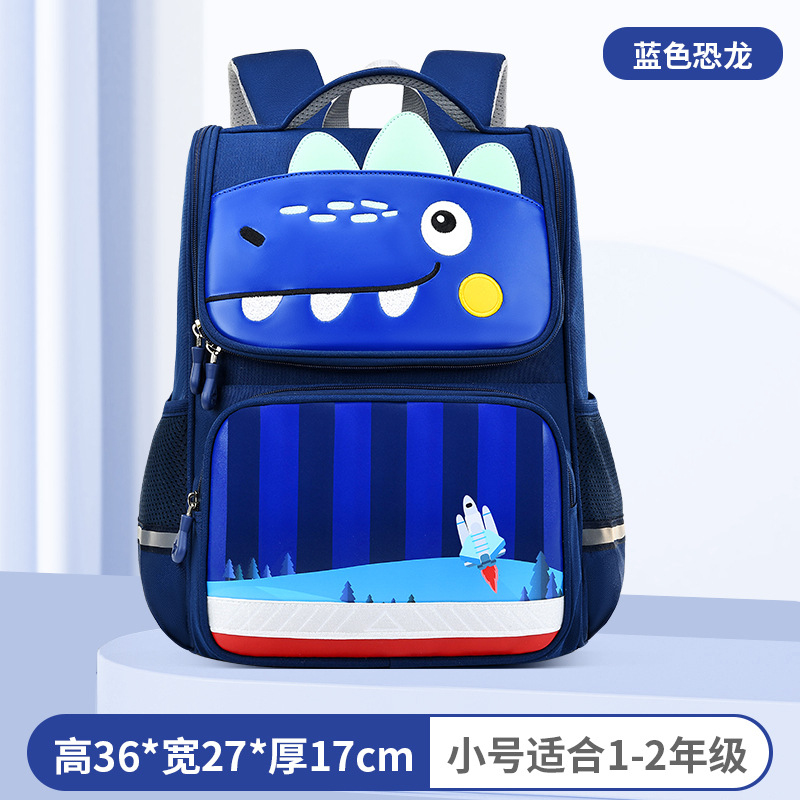 New Primary School Student Cartoon Schoolbag Men's One-Piece Open Space Bag 1-3-6 Grade Backpack Children's Schoolbag