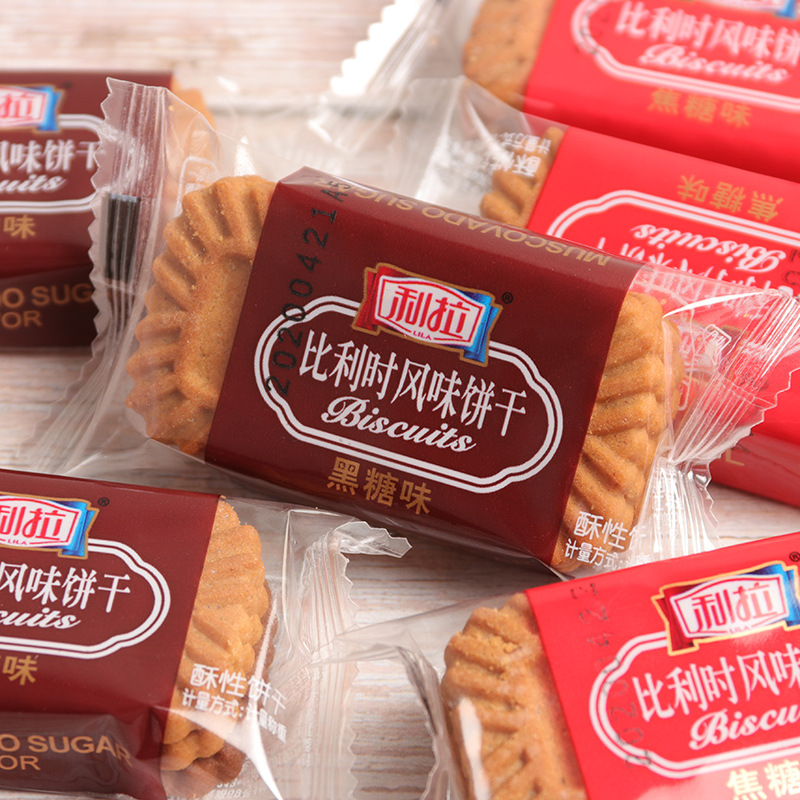 整箱10斤利拉比利时风味饼干焦糖味黑糖味饼干利拉饼干 利拉现82