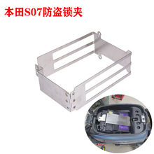 新大洲k15电动车,48v23a锂电池,续航30-40公里._阿里巴巴找货神器