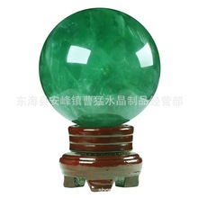 天然绿萤石水晶球原石打磨萤石球把件观赏石家居装饰水晶工艺摆件