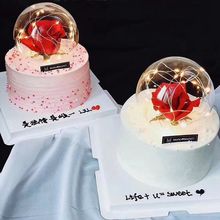 玻璃球罩生日蛋糕装饰玻璃罩102只装情人节烘焙装饰跨境