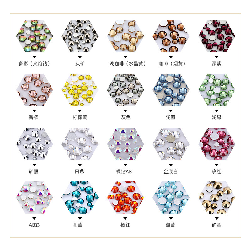 International Trade a Crystal Crystal Glass Flat Bottom Manicure Jewelry Six Grid Mixed round Diamond Nail Beauty Rhinestone DIY Phone Case Stick-on Crystals