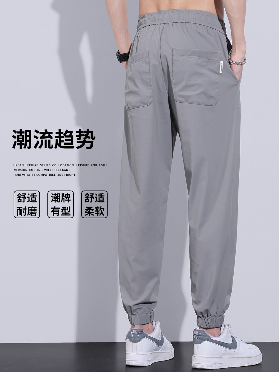 Tiktok Summer New Casual Pants Men's in Stock Wholesale Thin Ice Silk Ankle-Tied Loose Comfortable Sports Pants