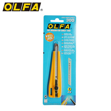 批发OLFA爱利华日本标准型刀9B螺栓加强固定300切割刀9mm美工刀