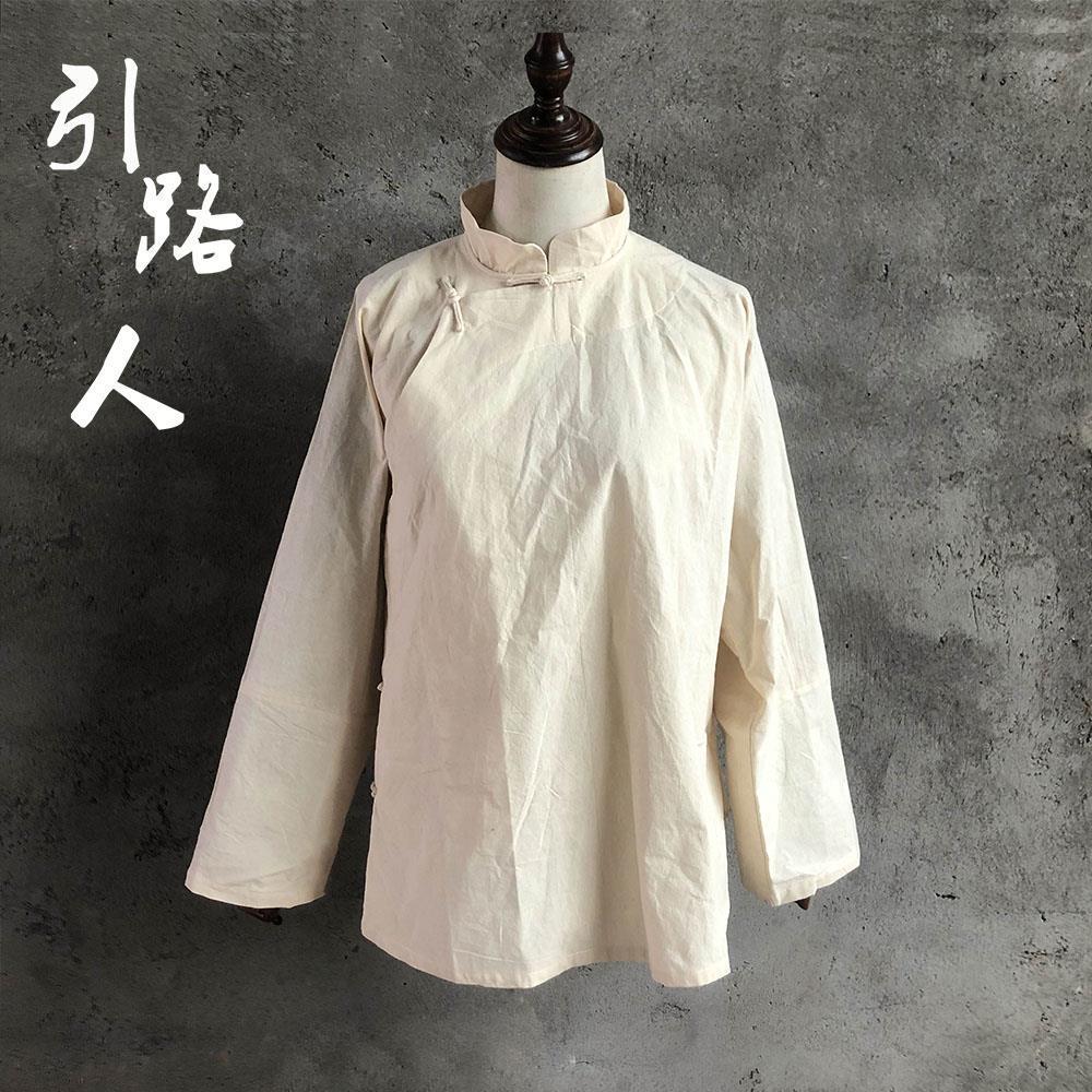 引路人纯棉大襟孝衣上衣白色丧服白事丧衣葬礼衣服传统孝服丧葬用