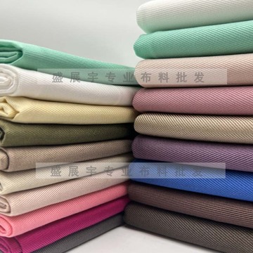 10支纯天丝布料时尚莱赛尔梭织棉布高档阔腿裤防蚊裤子面料休闲裤