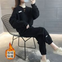 加绒加厚网红休闲运动服套装女秋冬季新款时尚宽松显瘦卫衣两件套