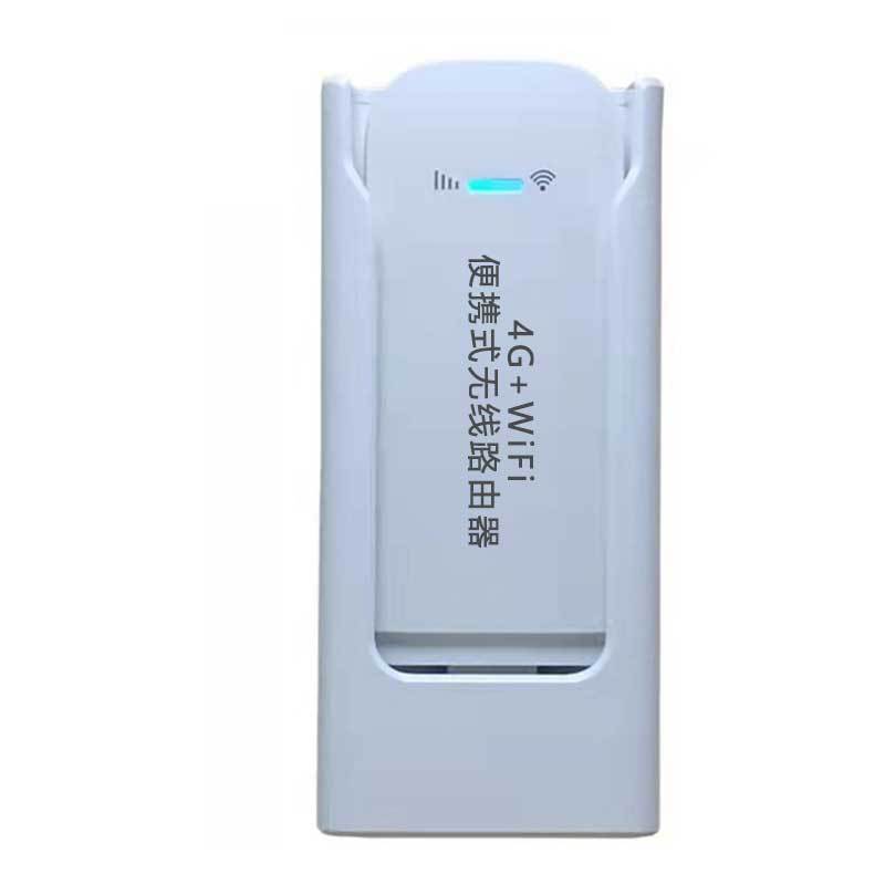 4G Portable Wi-Fi Router Mobile Phone Portable Artifact Card Plug-in Mobile Network Card UFI Wireless WiFi