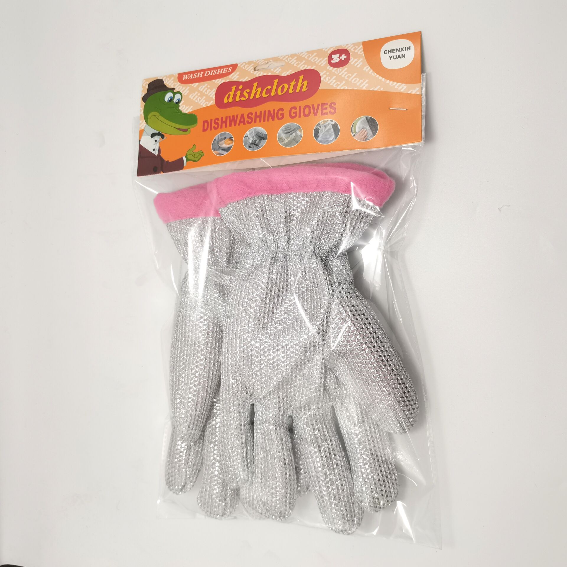 Dishwashing Gloves Brushed Lining Anti-Scald and Waterproof Dishwashing Gloves Steel Wire Encryption Dishwashing Oil Removing Decontamination Household Cleaning