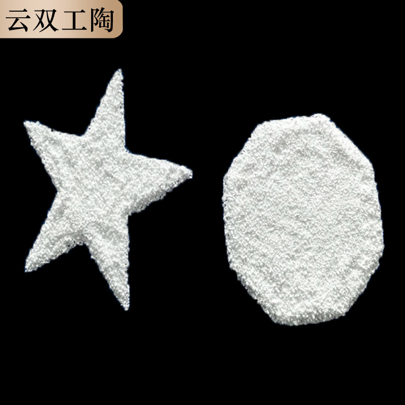 白色板状刚玉颗粒 钢包浇注料 滑动水口 透气砖座砖烧结板状刚玉