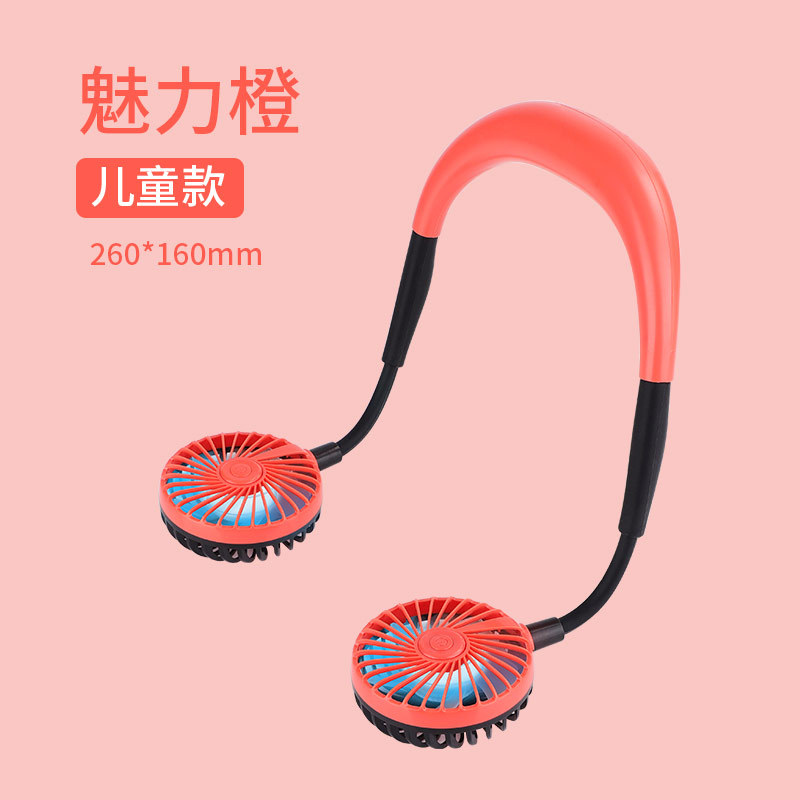 Temon 3 Generation Usb Lazy Halter Wearable Sports Charging Mini Desktop Small Electric Fan Factory in Stock