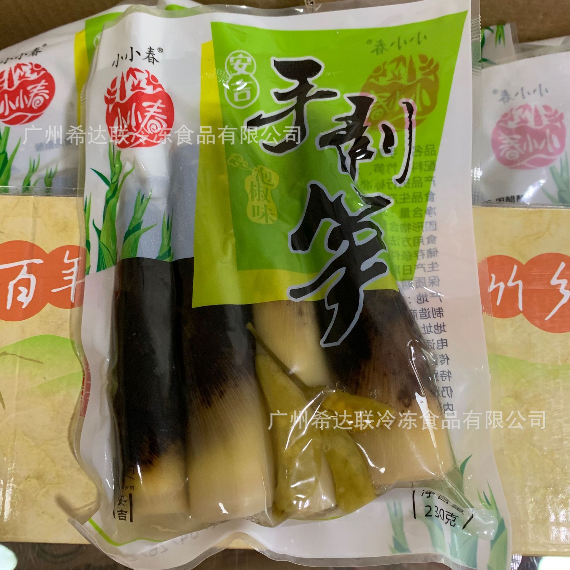 泡椒味手剥笋 230克*20袋/件 网红开袋即食手剥竹笋