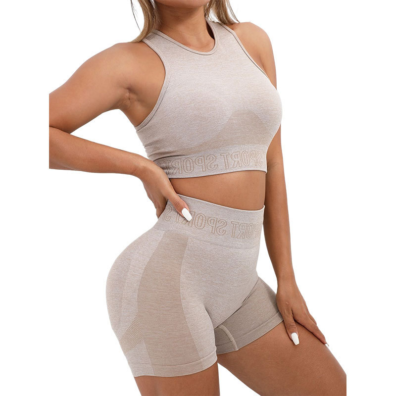 European and American Seamless Knitted Yoga Suit Sports Bra Shorts Yoga Suit Fitness Pants Suit High Waist Hip Raise Pants