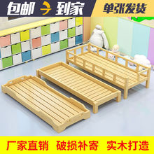 幼儿园午睡床实木托管班小学生午睡床小床儿童床幼儿园专用床叠叠
