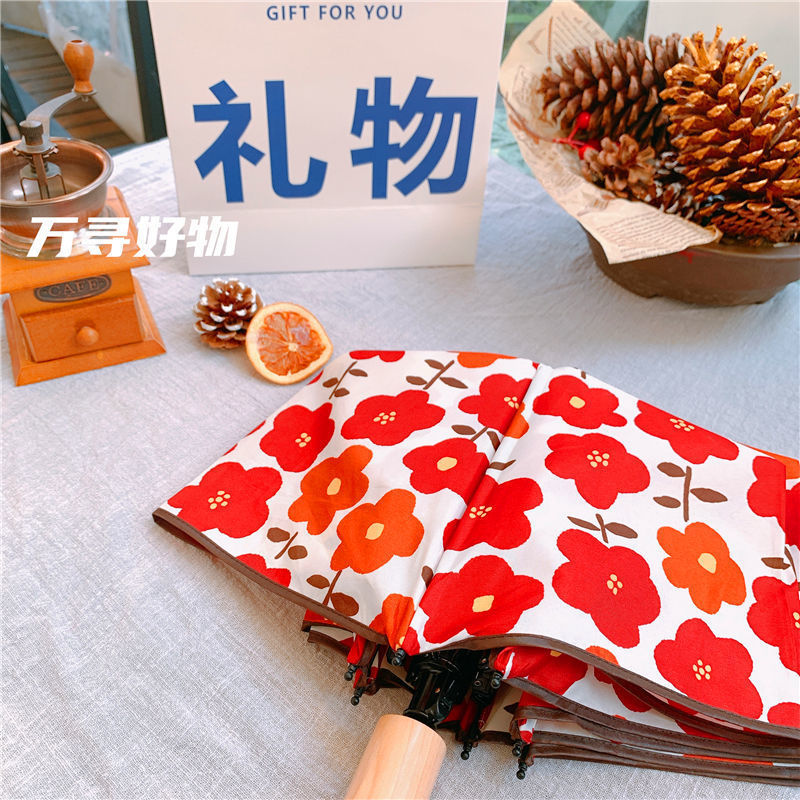 Rain and Rain Dual-Use Umbrella Japanese Style Simple Fresh Sun Floral Sun Shade Vinyl Portable Models Foldable Sun Protection for Students