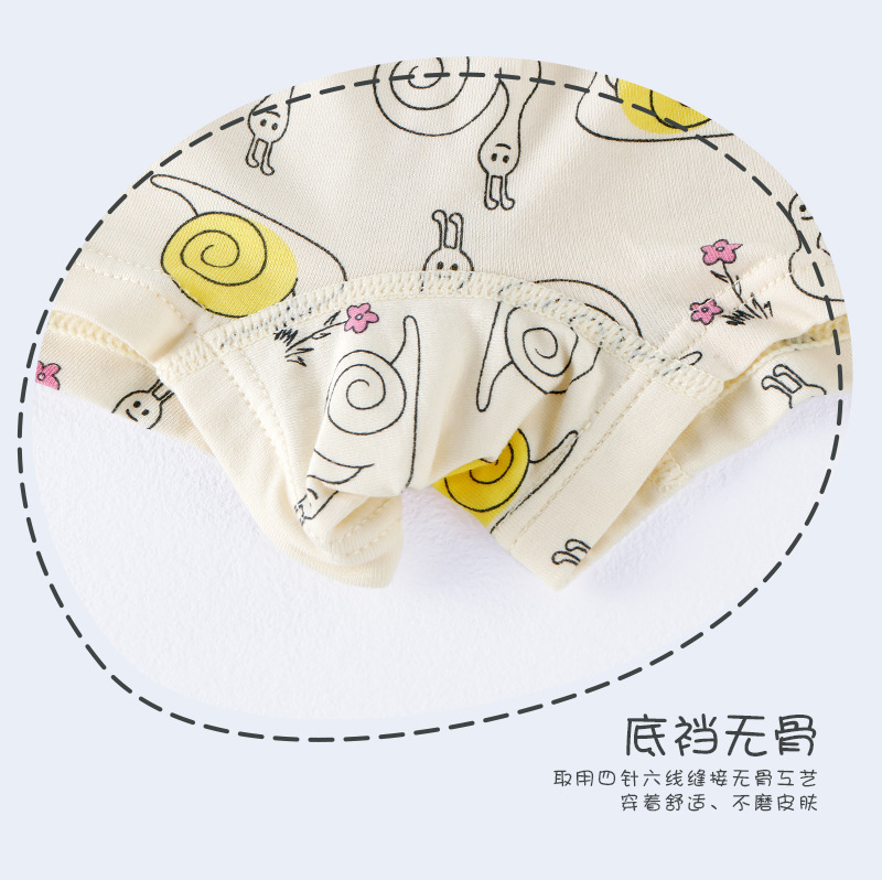 [Boxed] Girls' Underwear Pure Cotton Children's Boxer Moxa 50 PCs Small Medium Large Cartoon Baby Underpants for Girls