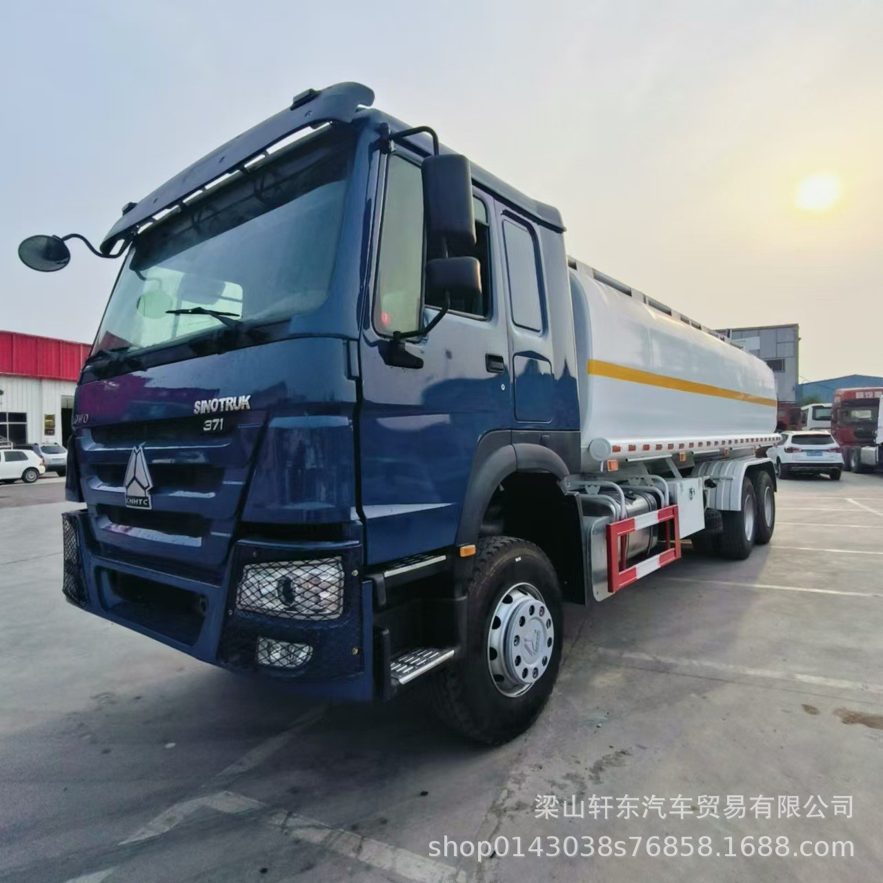 出口非洲豪沃油罐运输车二手10轮柴油汽油食用油油罐车全新轮胎
