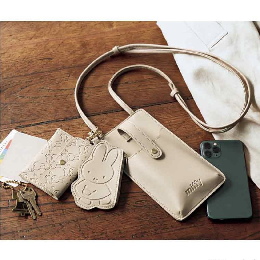 小兔子卡通可爱零钱包证件包斜挎手机包钥匙挂件包