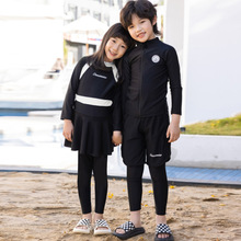 新款儿童泳衣防晒分体长袖长裤儿童保暖潜水服舒适透气中大童泳装