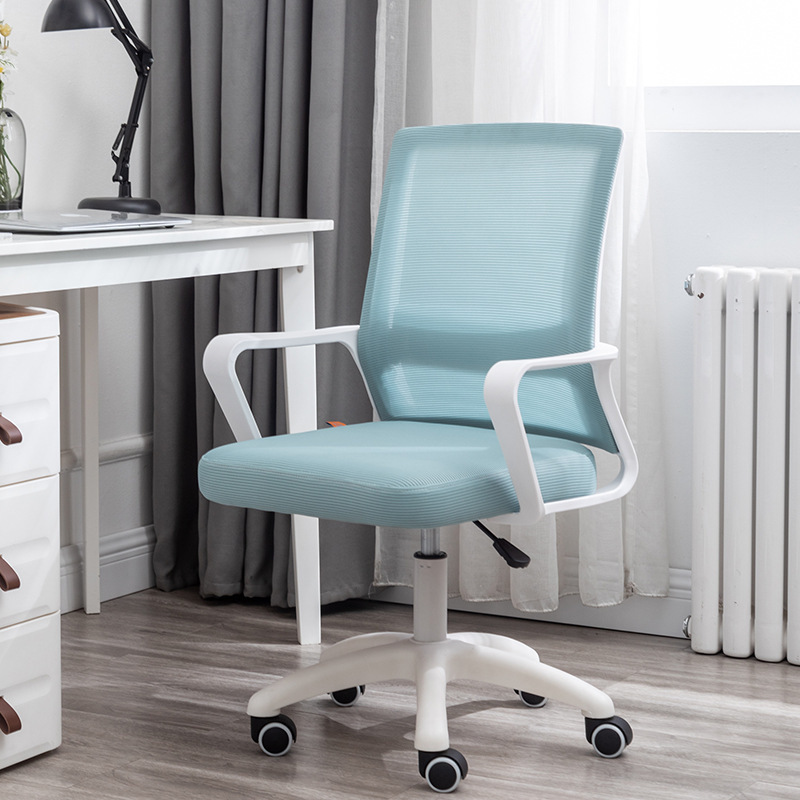 家用办公椅子 电脑椅办公室舒适久坐靠背椅旋转升降会议座椅凳子