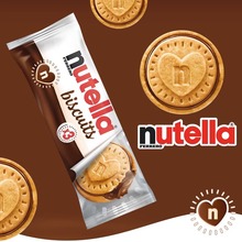 意大利进口零食能多益榛子夹心Nutella巧克力爱心饼干41g