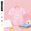 Children's clothing Girls T-shirt 2022 new pattern summer Children pure cotton motion half sleeve children T-shirt goods in stock