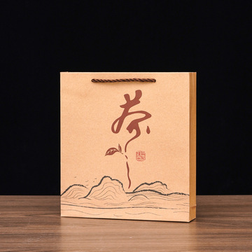 茶叶手提袋子加厚牛皮纸普洱茶饼手挽袋福鼎白茶礼品包装袋子cxpb