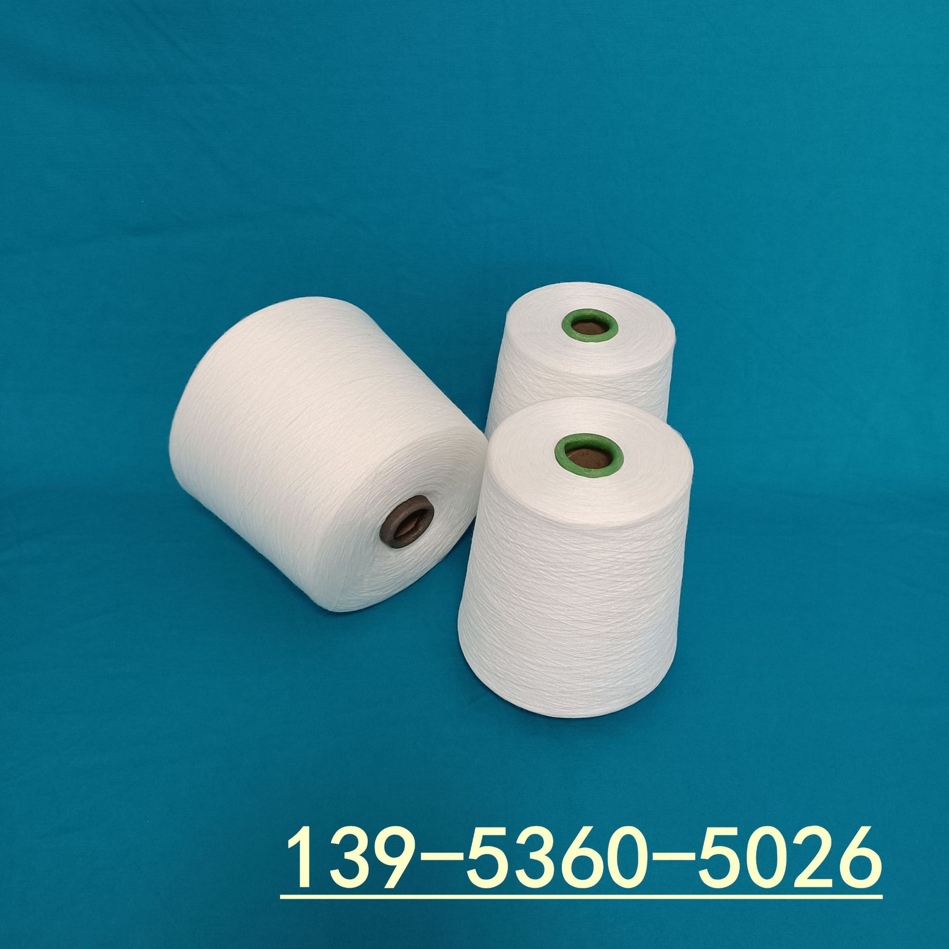 2304气流纺涤纶竹节纱 可来样订纺 涤纶合股纱 阻燃涤纶竹节纱24s