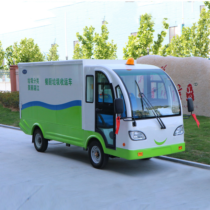 电动四轮八桶垃圾转运车价格小区物业垃圾转运电瓶车餐厨垃圾转运