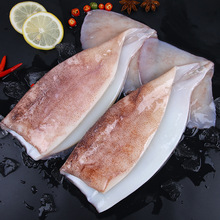 新鲜印度洋鱿鱼片水产大鱿鱼冷冻批发八爪鱼现切鱿鱼小火锅店食材