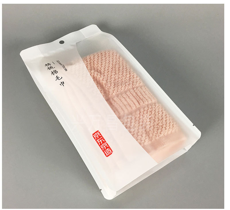 图片框4322_04.jpg