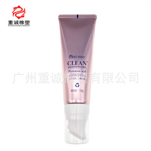 带刷头软管120ml硅胶洗面奶包材洁面刷化妆品