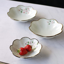 樱花盘创意日式陶瓷家用和风餐具饭盘点心盘水果盘菜盘多用盘子