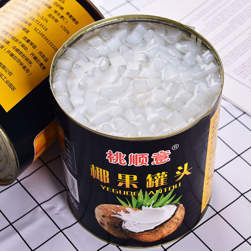 椰果罐头商用大罐3公斤大罐装黄桃椰果,橘子椰果,菠萝,桃条