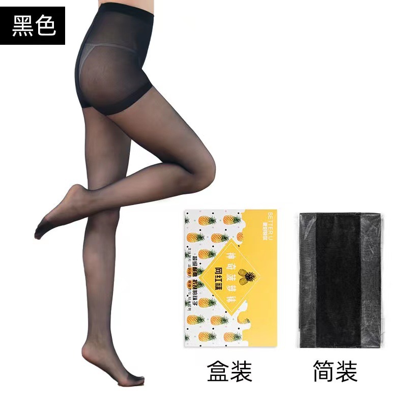 Internet Celebrity Silk Stockings Women's Summer Safety Pants Snagging Resistant Sock Arbitrary Cut plus Size Superb Fleshcolor Pantynose Letters Nude Feel Thin