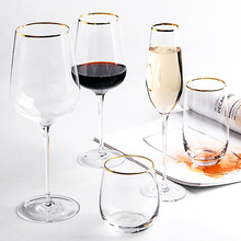欧式金边玻璃红酒杯水晶香槟杯家用葡萄酒杯高脚杯酒具套装批发